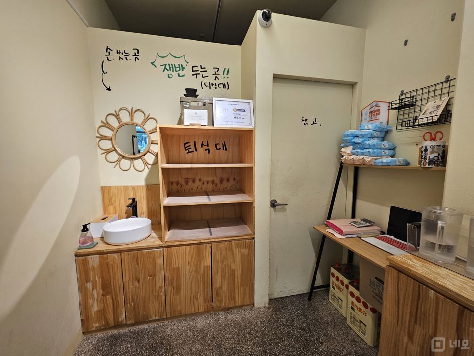 접근성 좋은 대로변 1층, 고덕동 음식점 매물의 4번째 사진