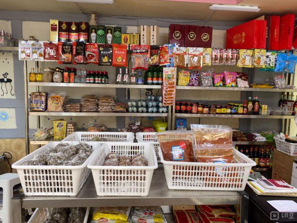 집기 포함 저렴한 용두동 수입마트 상가 매물의 5번째 사진