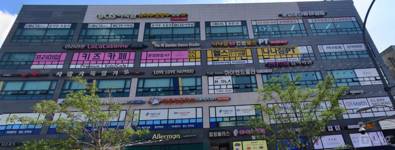 파주시 목동동 위치좋은 1층 상가 임대 매물의 5번째 사진