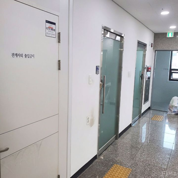 매출 보장 목동동 당구장 매물의 7번째 사진
