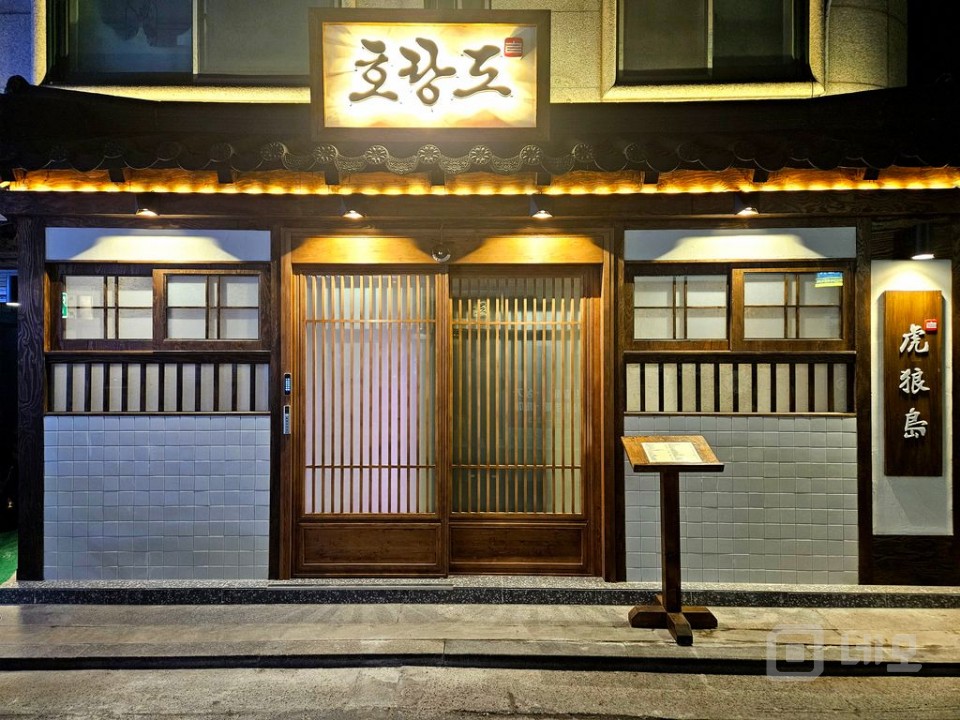 건대입구 역세권 인테리어깔끔한 1층 고기집 매물의 7번째 사진