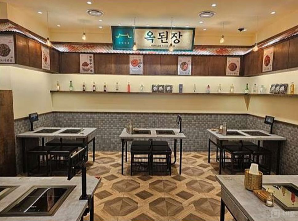 방배동 전체 양도 조건인 음식점 매물의 6번째 사진