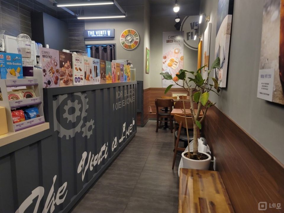 화곡동 초역세권, 접근성 훌륭한 프랜차이즈 카페 매물의 1번째 사진