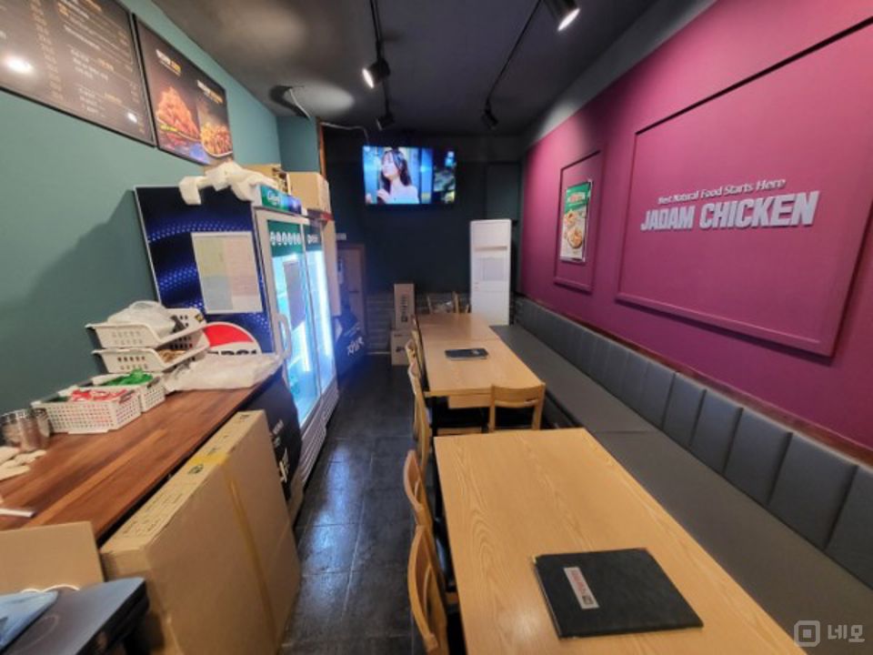 주거밀집지역에 위치한 화곡동 프랜차이즈 치킨집 양도양수 매물의 1번째 사진