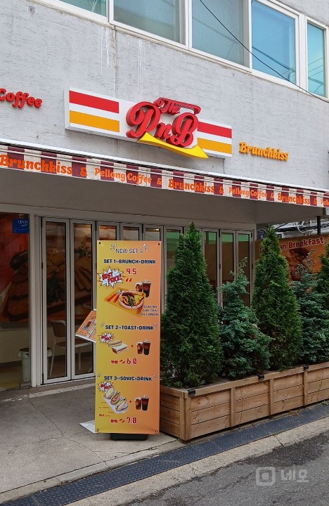 서울 중구 약수동 오피스 브런치카페 매물의 7번째 사진