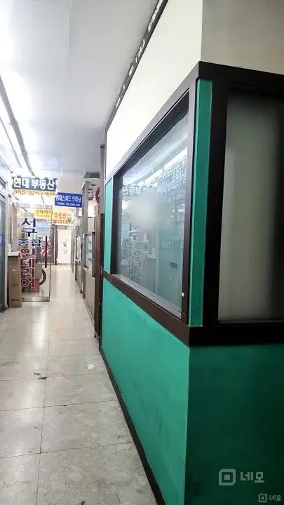 불광역 연신내역 5분거리 대로변 복합상가내 1층 매물의 6번째 사진