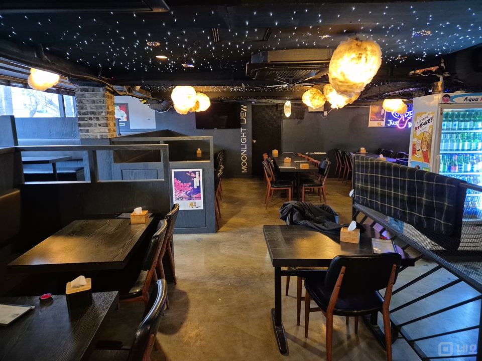 홍제동 대로변에 위치한 요리주점 매물의 1번째 사진