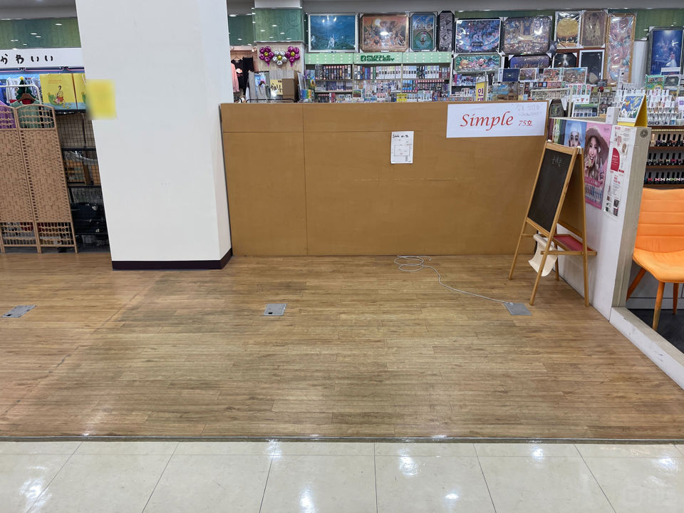 신도림역 역세권, 구로동 신도림테크노마트 내 지1층 상가 매물의 1번째 사진