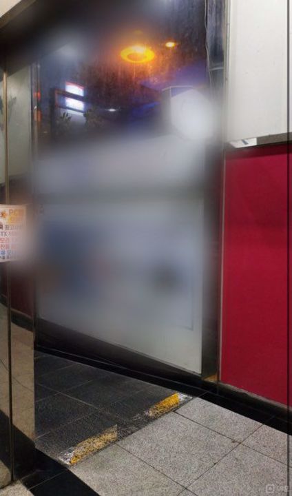 개화산역 3분거리의 방화동 매물 매물의 5번째 사진