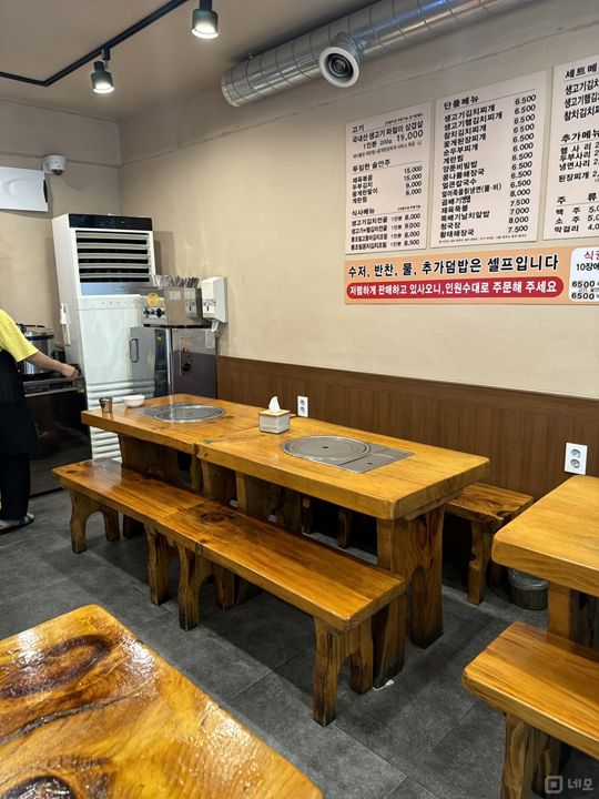 노량진동 노량진역 역세권, 주방 시설 완비, 단골 많은 한식집 매물의 2번째 사진