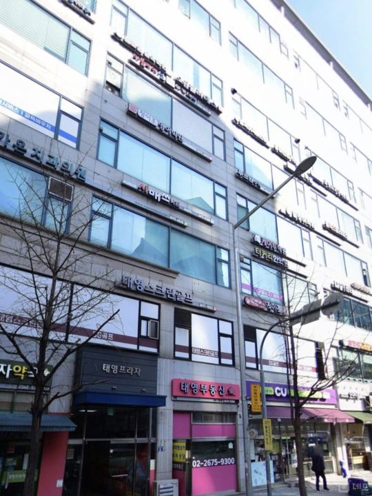 신도림동 전체 양도 가능한 뷰티샵 매물의 7번째 사진
