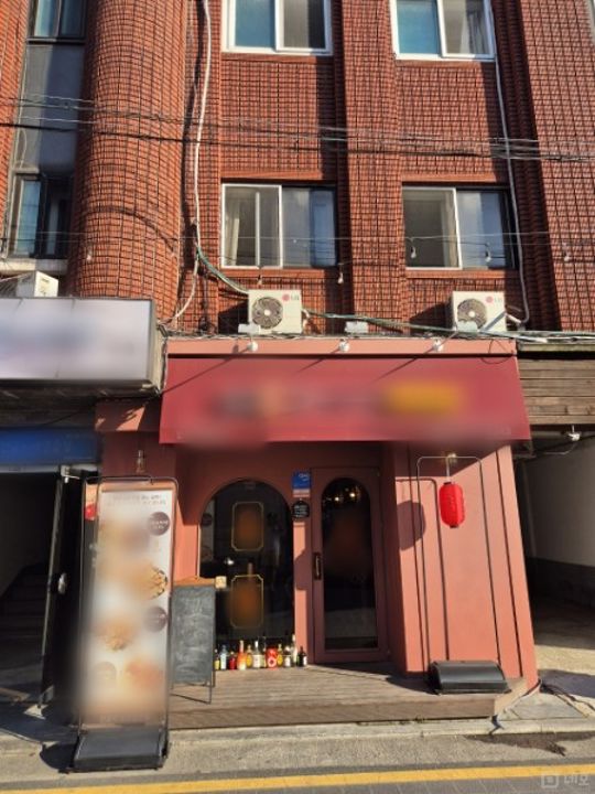 강남구 일원동, 인테리어 및 운영준비 완료된 이자카야 매물의 5번째 사진