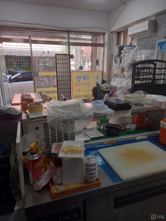 배달에 용이한 불광동 음식점 매물의 3번째 사진