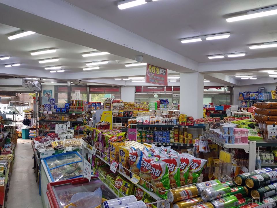 유동인구 많은 현석동 슈퍼마켓 매물의 6번째 사진