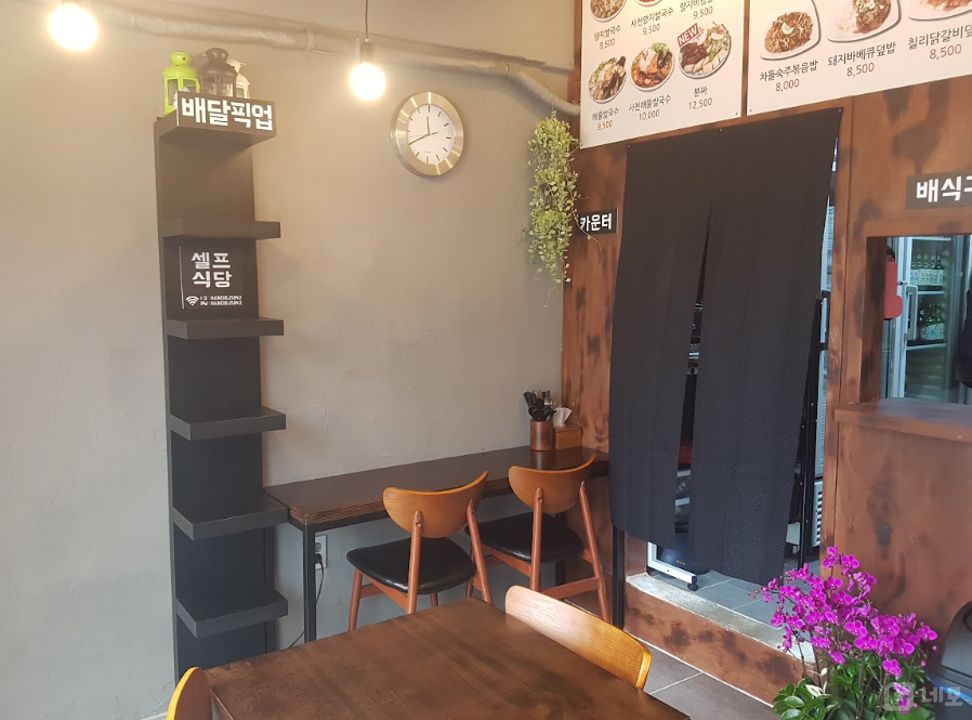 군포시 금정동 위치좋은 1층 상가 임대 매물의 1번째 사진