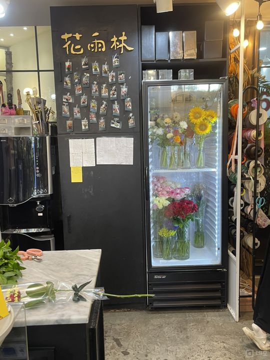 자양동 자양역 역세권, 입소문 듣고 찾아오는 꽃집 매물의 4번째 사진