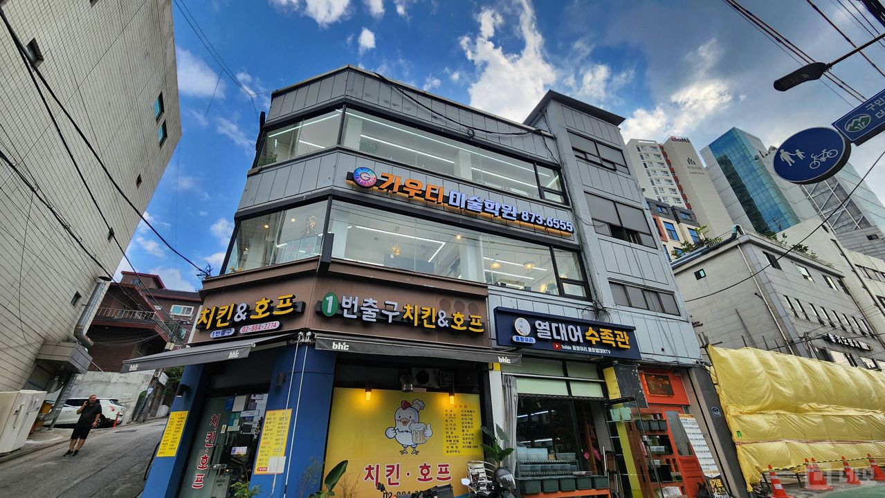 신림동 대로변 1층, 역세권 위치해 접근성 좋은 치킨집 매물의 7번째 사진