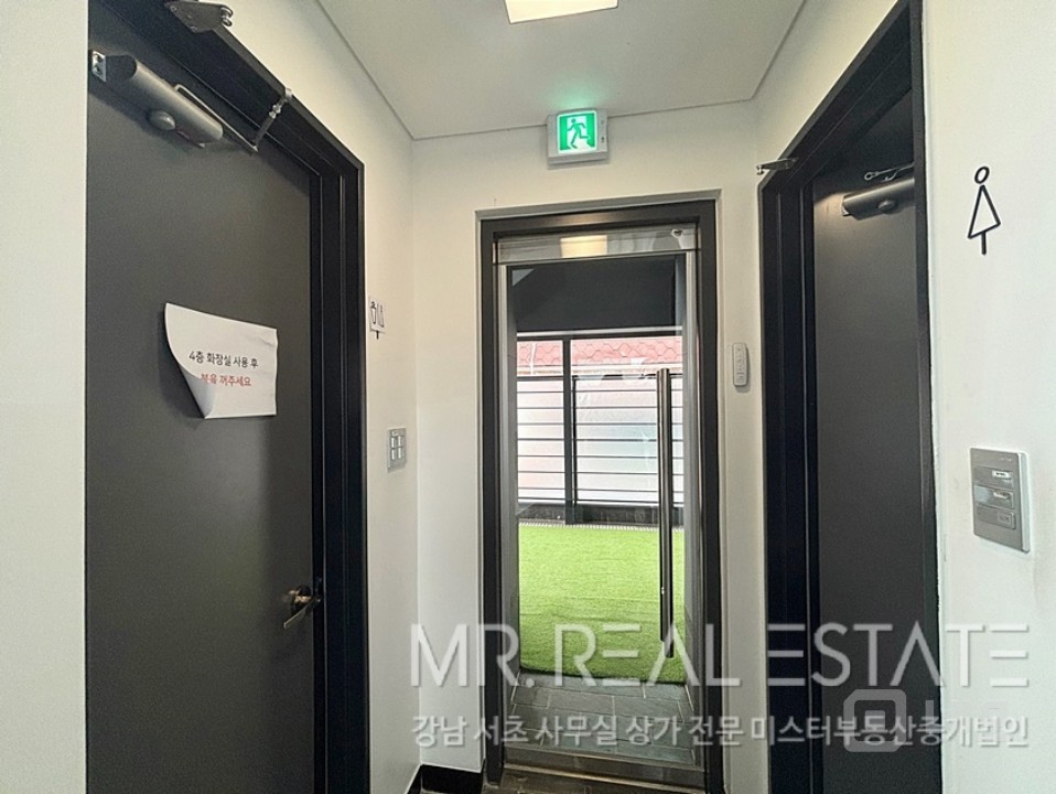 실사진 선릉역인근 학원라인 주차10대 통사옥 S급인테리어 매물의 17번째 사진