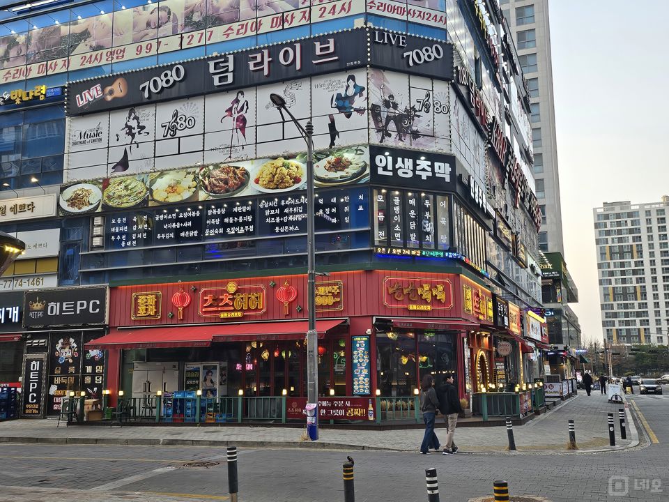 김포 한강신도시 유동인구 풍부한 중심 상가 임대 매물의 8번째 사진