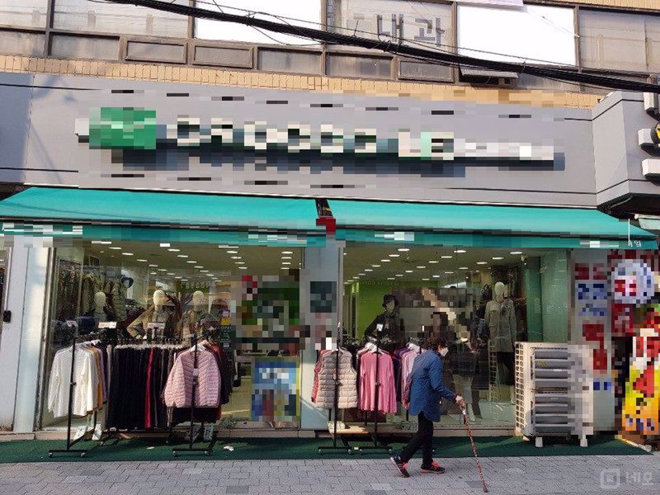 ★창동역 1분 거리 임대 매물★ 매물의 3번째 사진