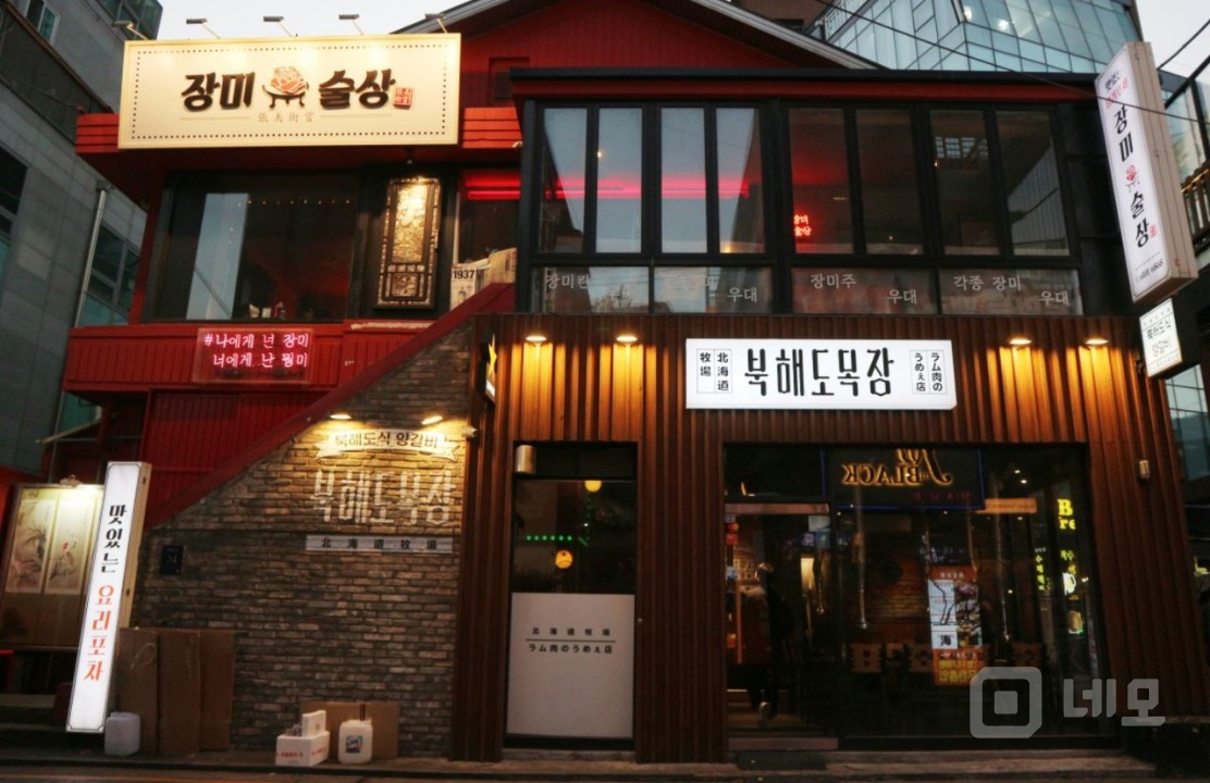 ❤️원하는 조건만 말씀해주세요! 뭐든 찾아드립니다. 매물의 5번째 사진