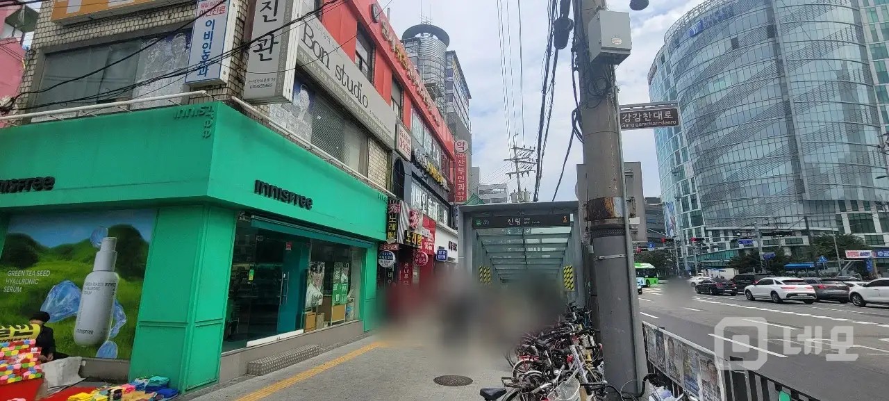 신림역 출구앞 대로변 상가 매물의 7번째 사진
