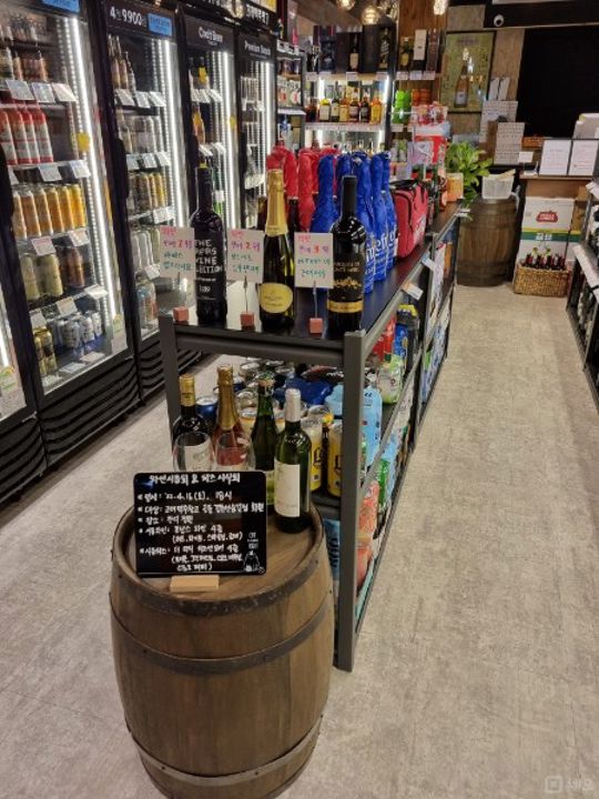 대로변 상권, 유동인구 많은 공릉동 1층 상가 매물의 2번째 사진