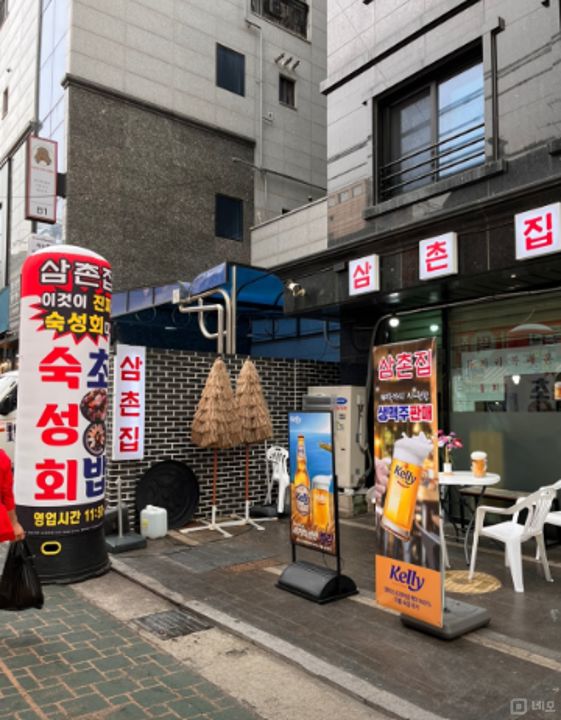 관악구 신림동 접근성좋은 1층 상가 임대 매물의 5번째 사진