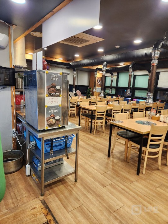 통큰갈비 매물의 5번째 사진
