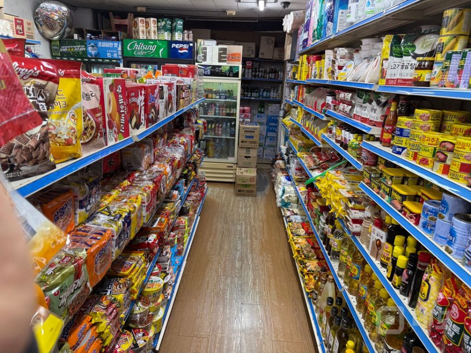 단지내 슈퍼마켓 양수인 구입니다. 매물의 3번째 사진