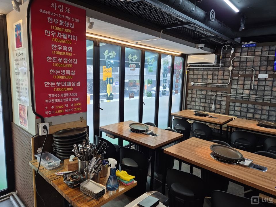 면목동 시설 상태 최상급인 고깃집 매물의 3번째 사진