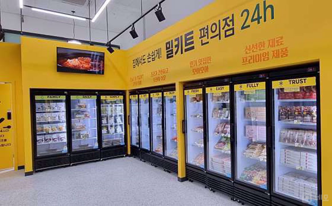 삼송동 오피스텔 건물에 위치한 판매점 매물의 1번째 사진