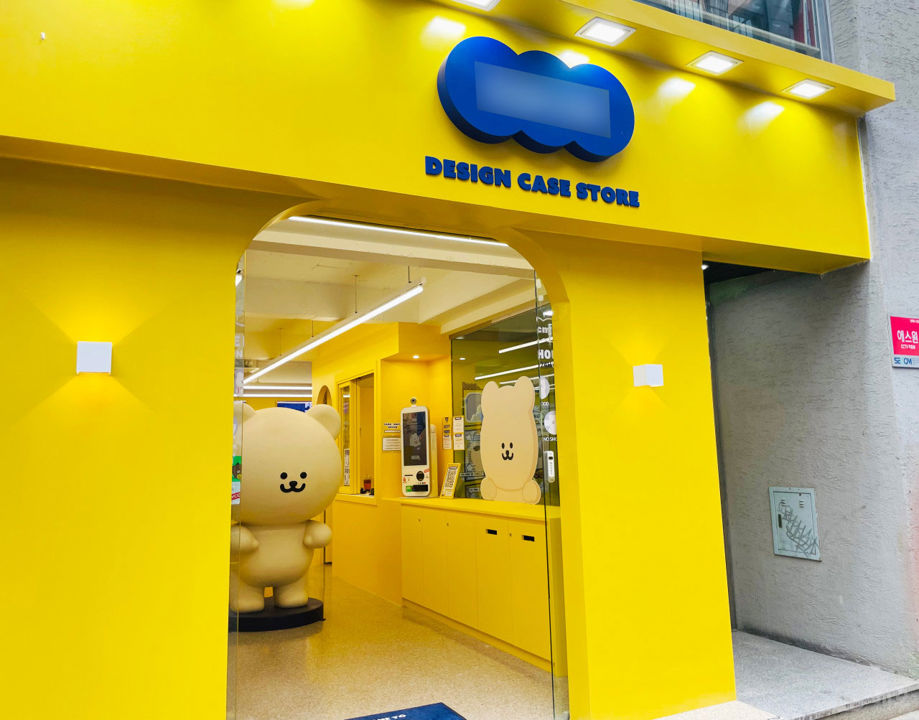 홍대입구역 역세권, 동교동 번화가에 위치한 1층 상가 매물의 6번째 사진