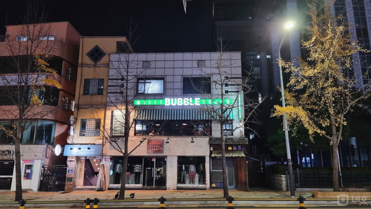 안암동5가 역세권, 유동인구 최상 맥주호프점 매물의 5번째 사진