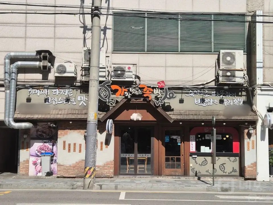 가장맛있는족발 묵동점 양도양수및임차인구함(급매) 매물의 5번째 사진