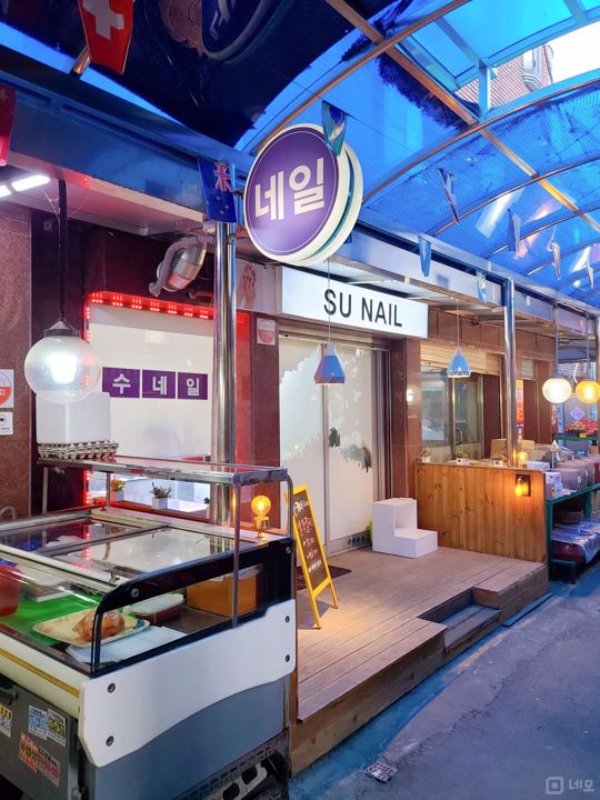 휘경동 위치조건 뛰어난 네일샵 매물의 5번째 사진