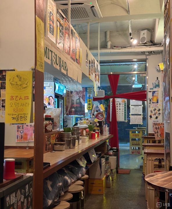 유동인구 많은 문래동2가 창작촌 상권 1층 이자카야 매물의 1번째 사진