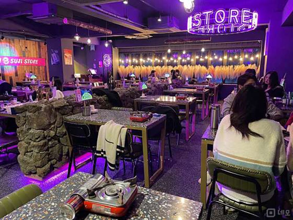 역삼동 번화가에 위치한 요리주점 매물의 3번째 사진