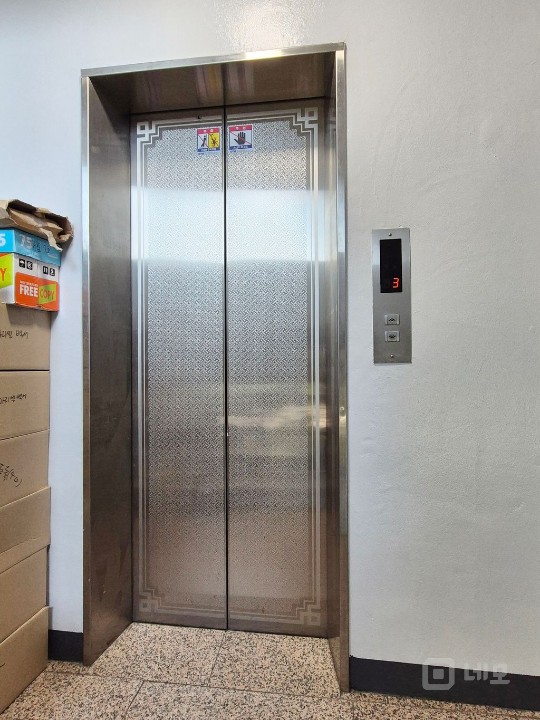 당인리 공원 인근 쾌적한 역세권 입지  매물의 11번째 사진