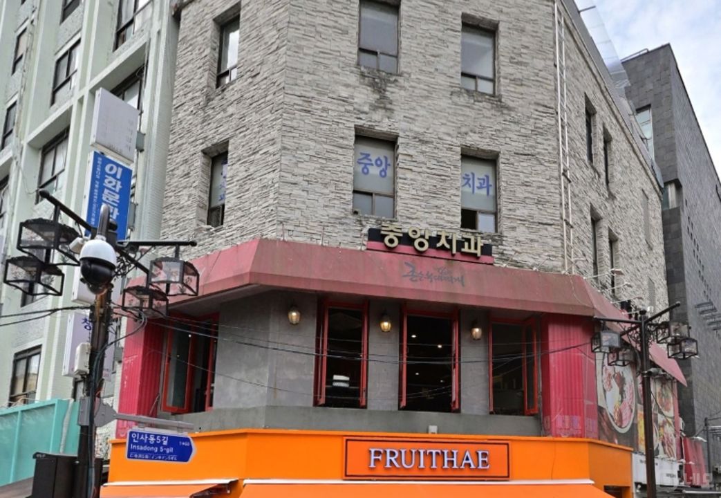 종로구 인사동 성업중인 공방 임대 매물의 5번째 사진