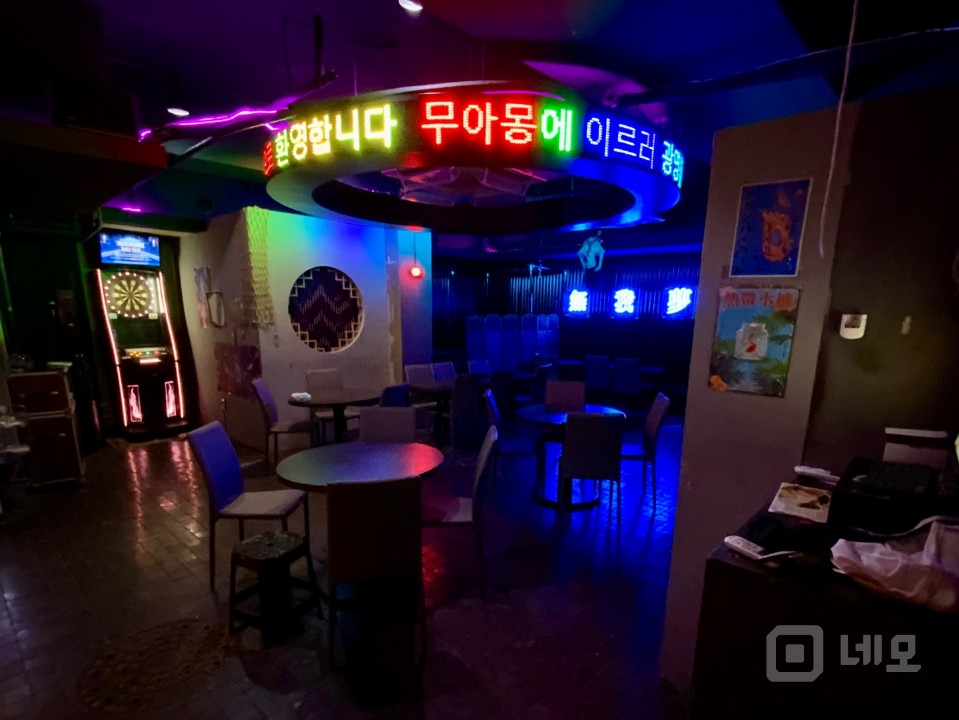 왕십리 메인 상권 매물의 2번째 사진