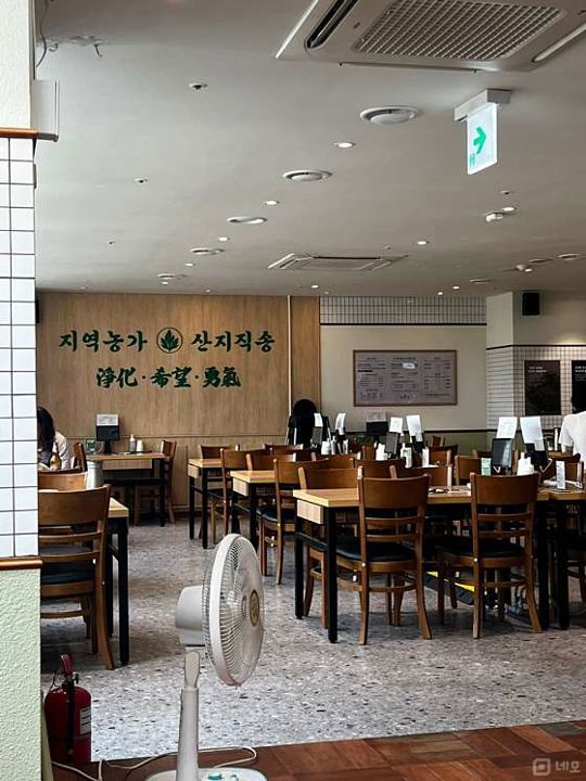 마곡동 시설상태 훌륭한 고깃집 매물의 1번째 사진