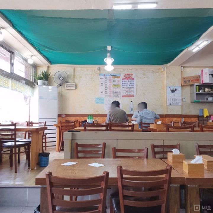 신길동 대로변 앞, 13년 운영한 홍어회전문점 매물의 1번째 사진