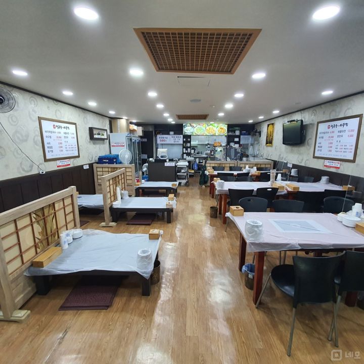수유동 주거지역, 깔끔한 내외부 한식점 매물의 1번째 사진