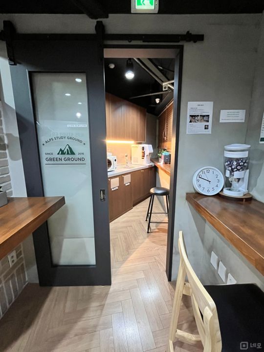 신정동 주거지역 위치, 인근에 학교 많아 학생 고객 많은 독서실 매물의 6번째 사진