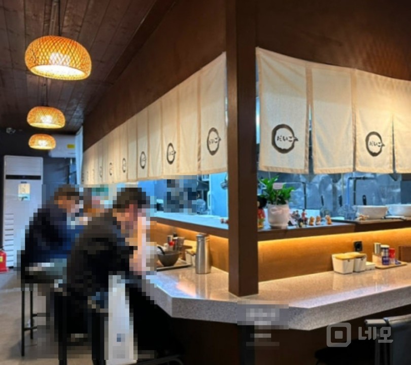 500만원으로 신촌점(라멘집) 인수 하실분 찾습니다. 매물의 2번째 사진