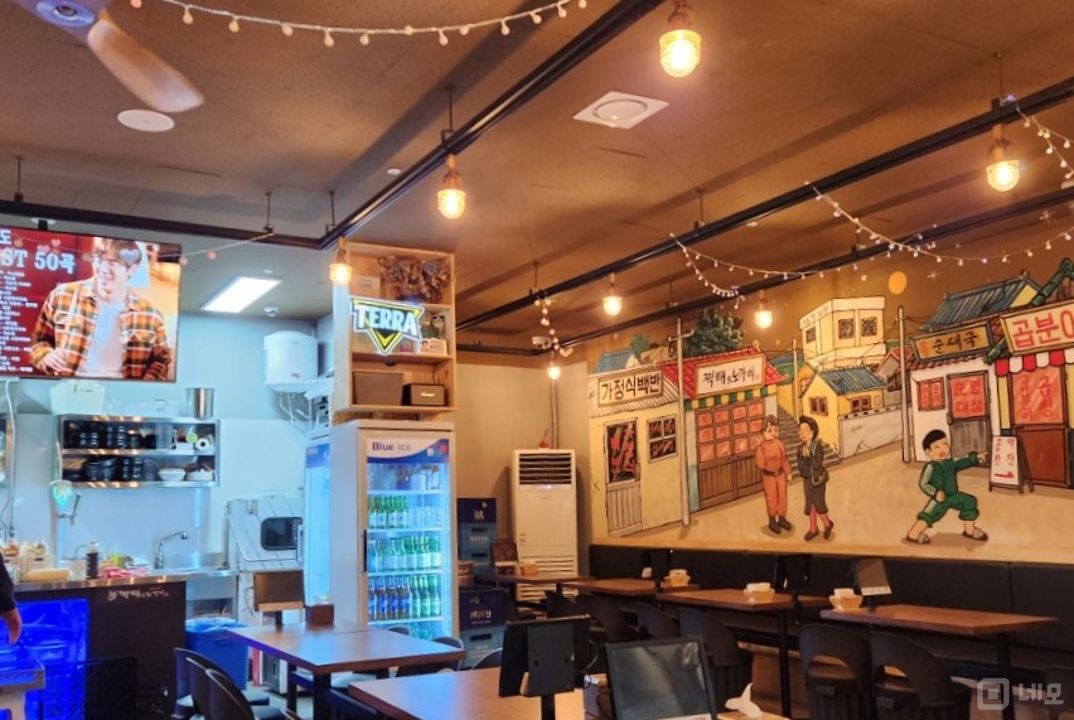 고덕동 꾸준한 월 매출 있는 맥주호프점 매물의 1번째 사진