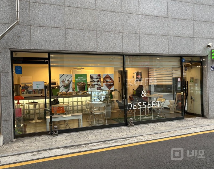 힙한 인스타감성 1인운영 개인카페 매물의 4번째 사진