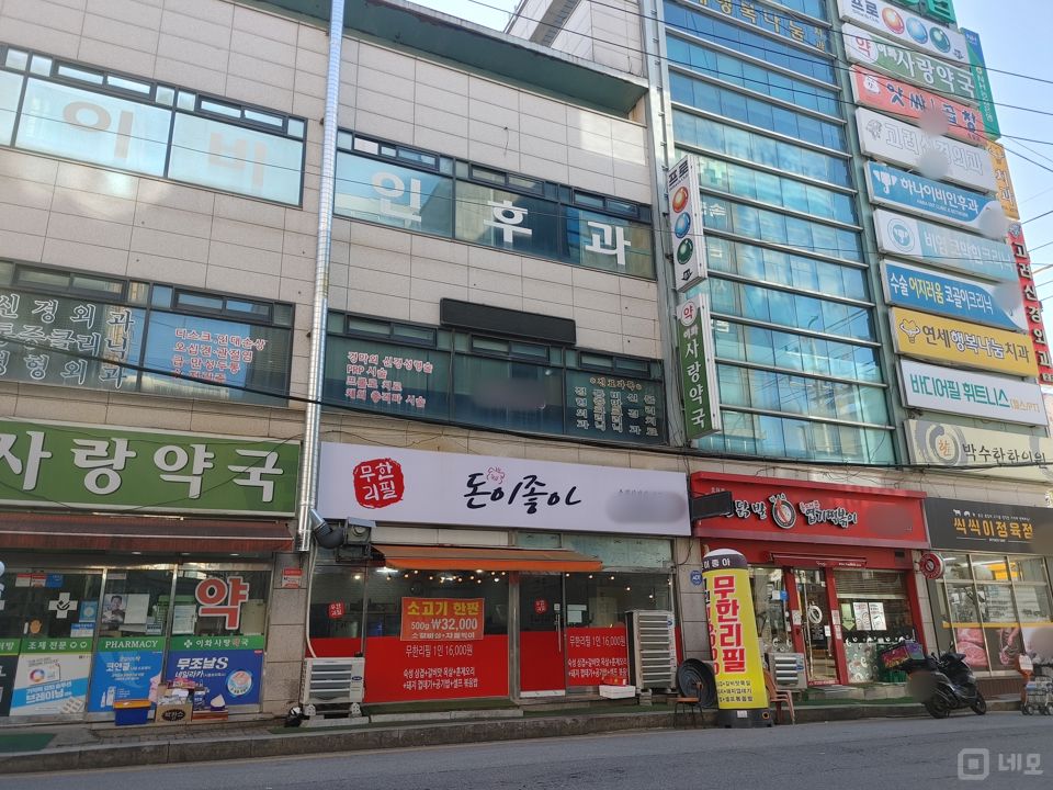 역세권, 망월사역 근처 고깃집 1층 임대 매물의 5번째 사진