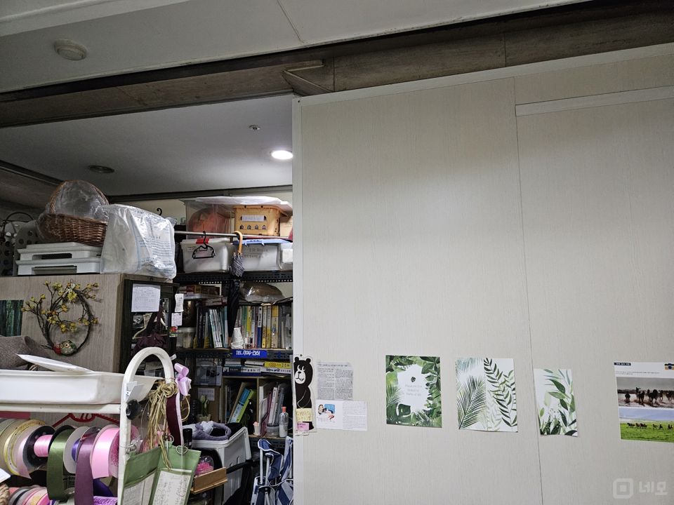 월세 저렴한, 한강로3가 지하1층 꽃집 매물의 2번째 사진